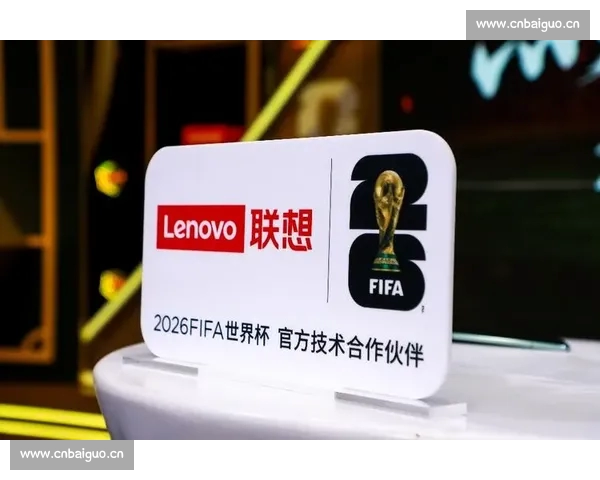 世界杯APP一站式赛事资讯互动观赛与球迷社区新体验升级平台全新