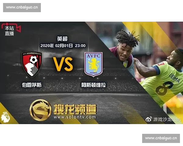 全面解读全球体育赛事数据助力精准分析与预测