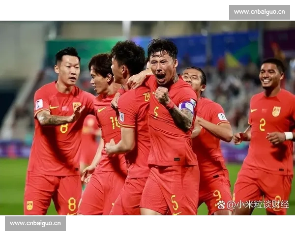 2026年世界杯预选赛激烈角逐 中国队迎战强敌 全力争取晋级名额