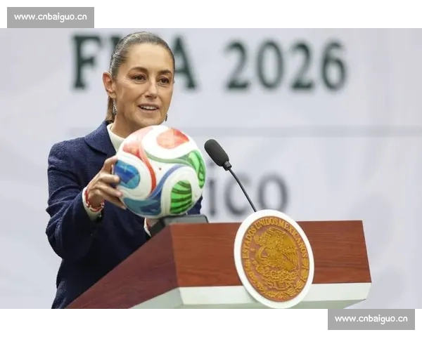 2026年世界杯赛程公布 强队争霸预测与看点分析
